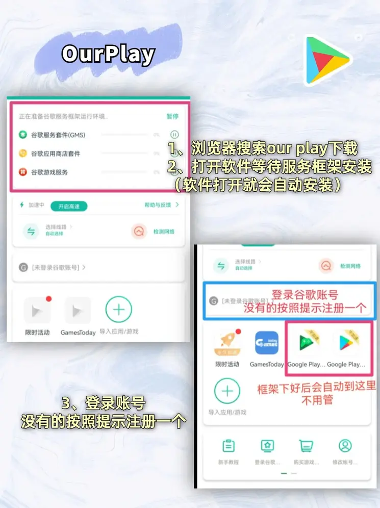 Bsport体育app下载截图1